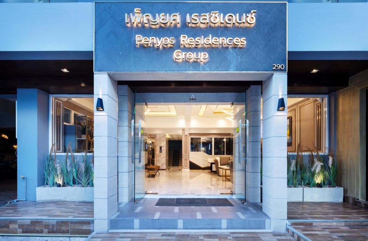 Penyos Residence Бангкок Екстер'єр фото